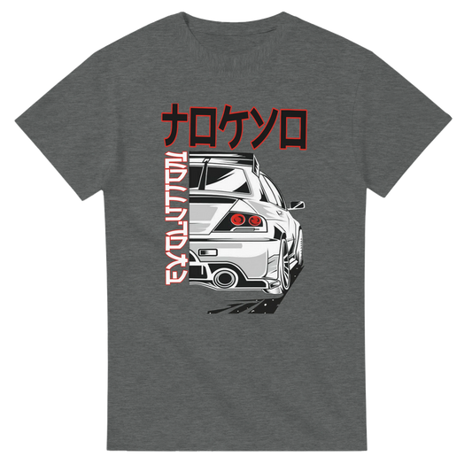 fc3e1147-1e26-498c-8a1c-c0856a5af4d1