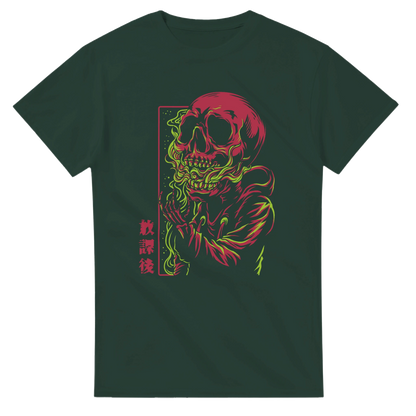 1148fa7a-c51d-494e-844e-0fcc034523b6