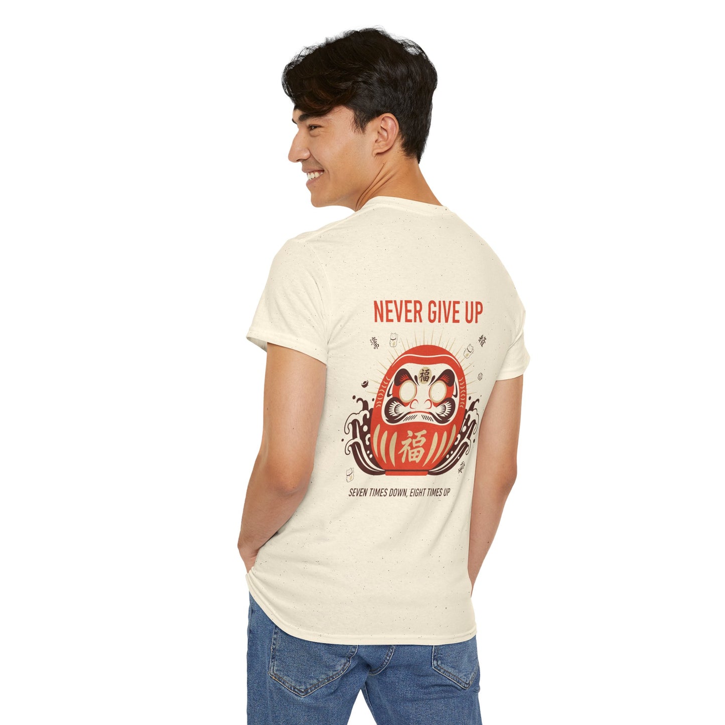 Never Give Up Daruma T-Shirt — Inspirational Japanese Lucky Doll Tee Printify
