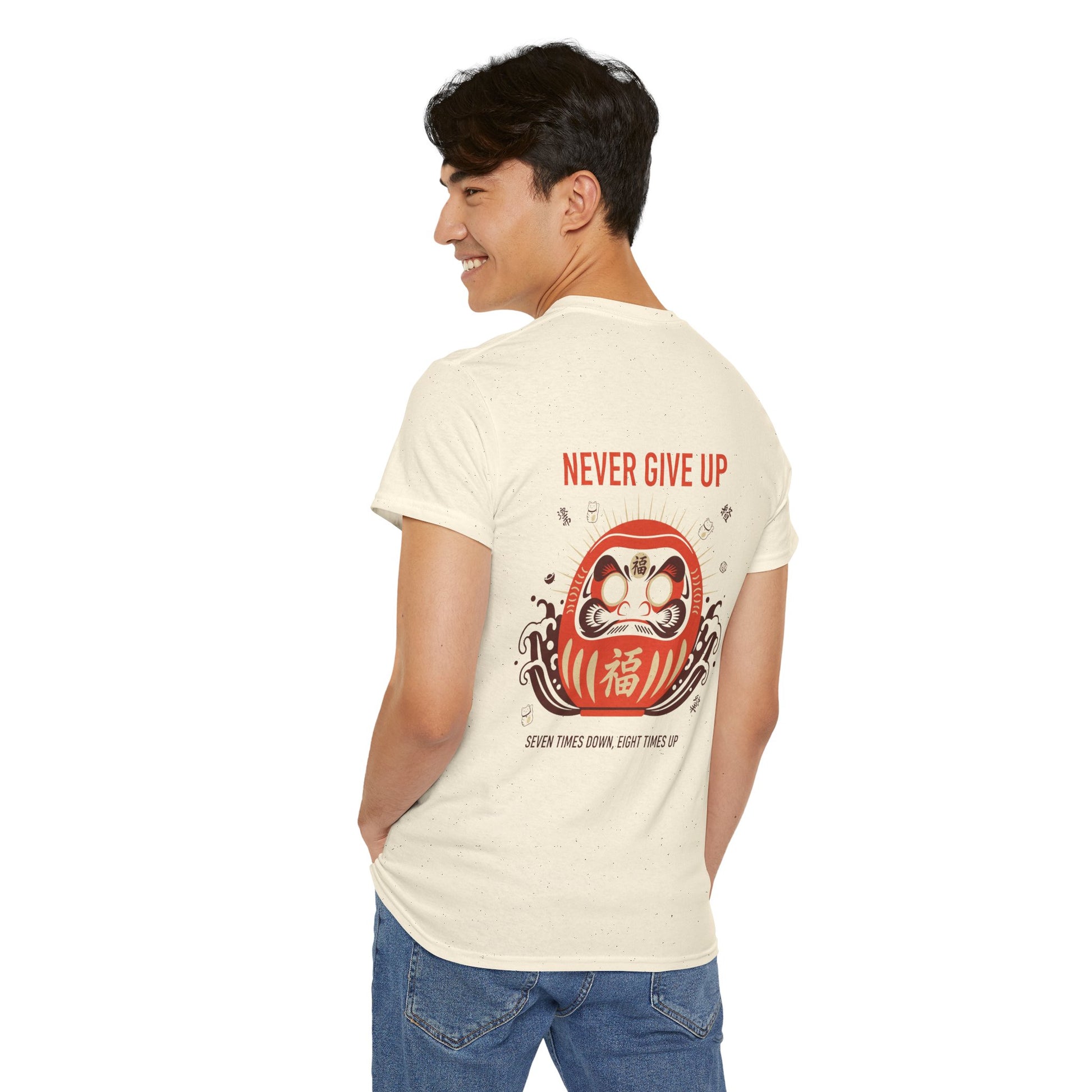 Never Give Up Daruma T-Shirt — Inspirational Japanese Lucky Doll Tee Printify