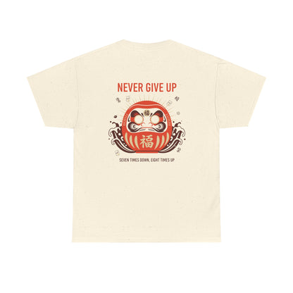 Never Give Up Daruma T-Shirt — Inspirational Japanese Lucky Doll Tee Printify