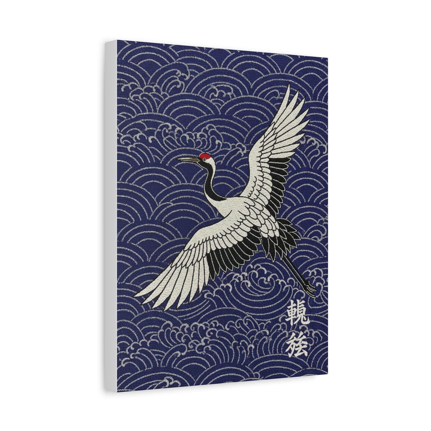 Zen Crane Canvas Wall Art – Japanese Wave Matte Stretched Canvas Printify