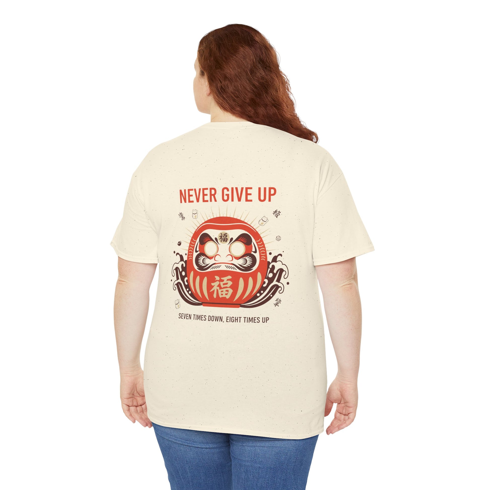 Never Give Up Daruma T-Shirt — Inspirational Japanese Lucky Doll Tee Printify
