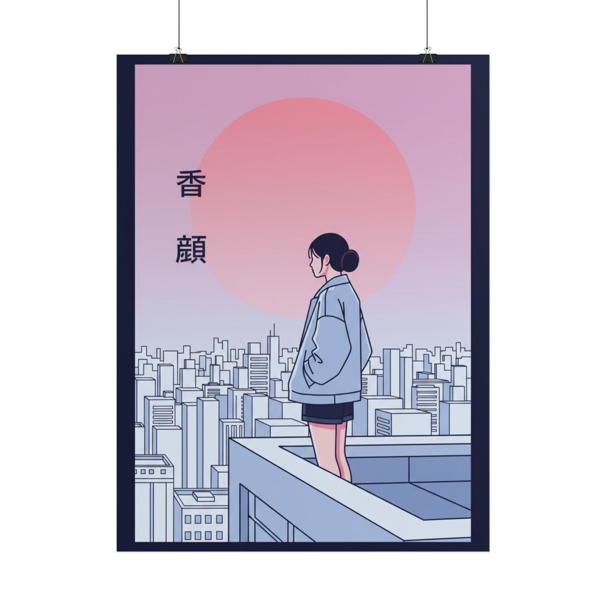 Rolled Poster — Vaporwave Cityscape Print with Japanese Text Printify
