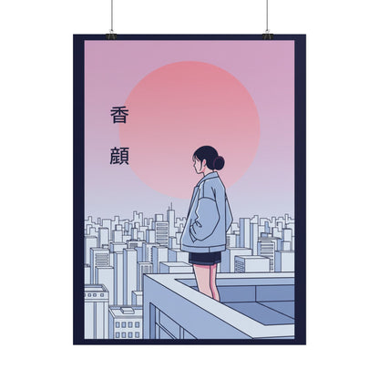 Rolled Poster — Vaporwave Cityscape Print with Japanese Text Printify