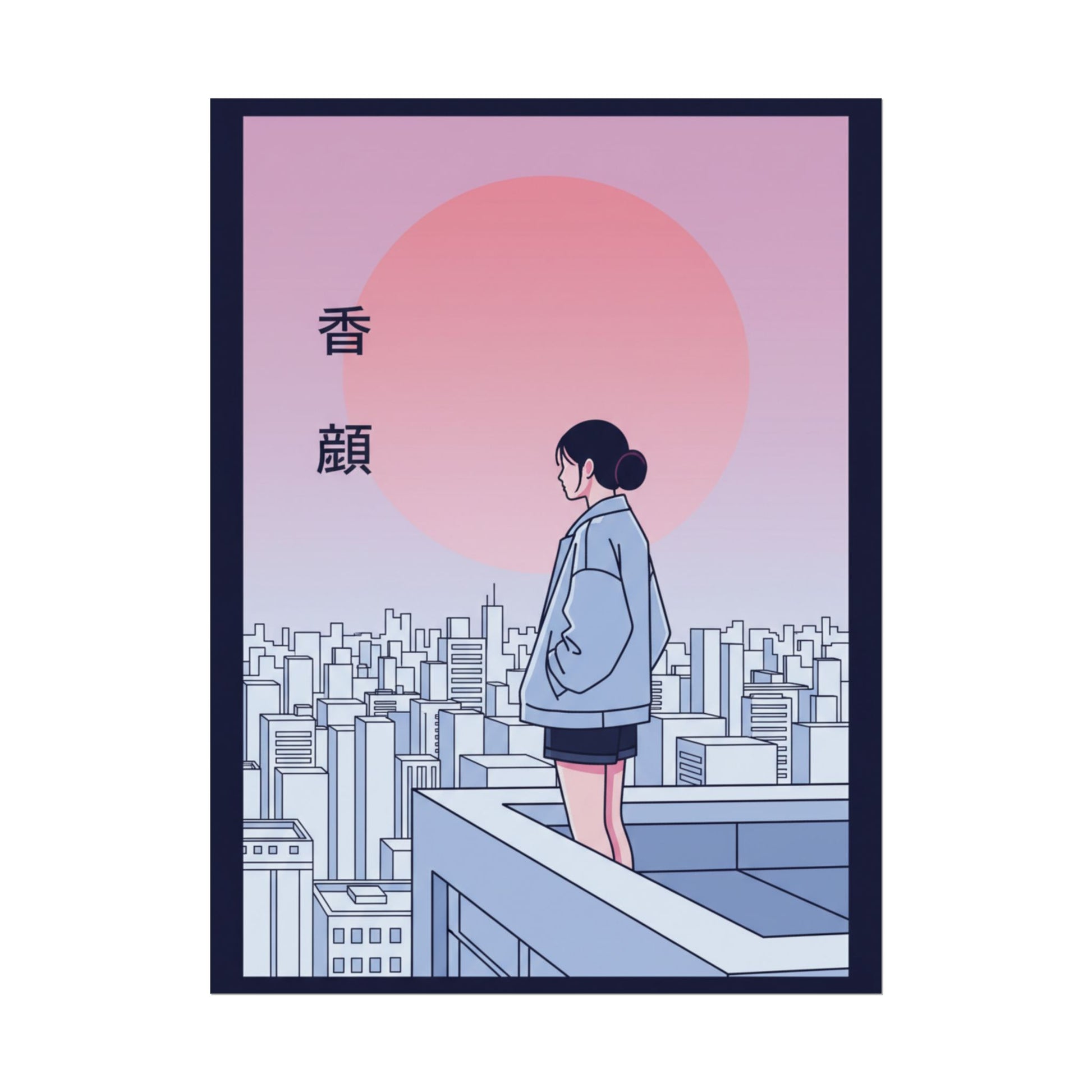 Rolled Poster — Vaporwave Cityscape Print with Japanese Text Printify