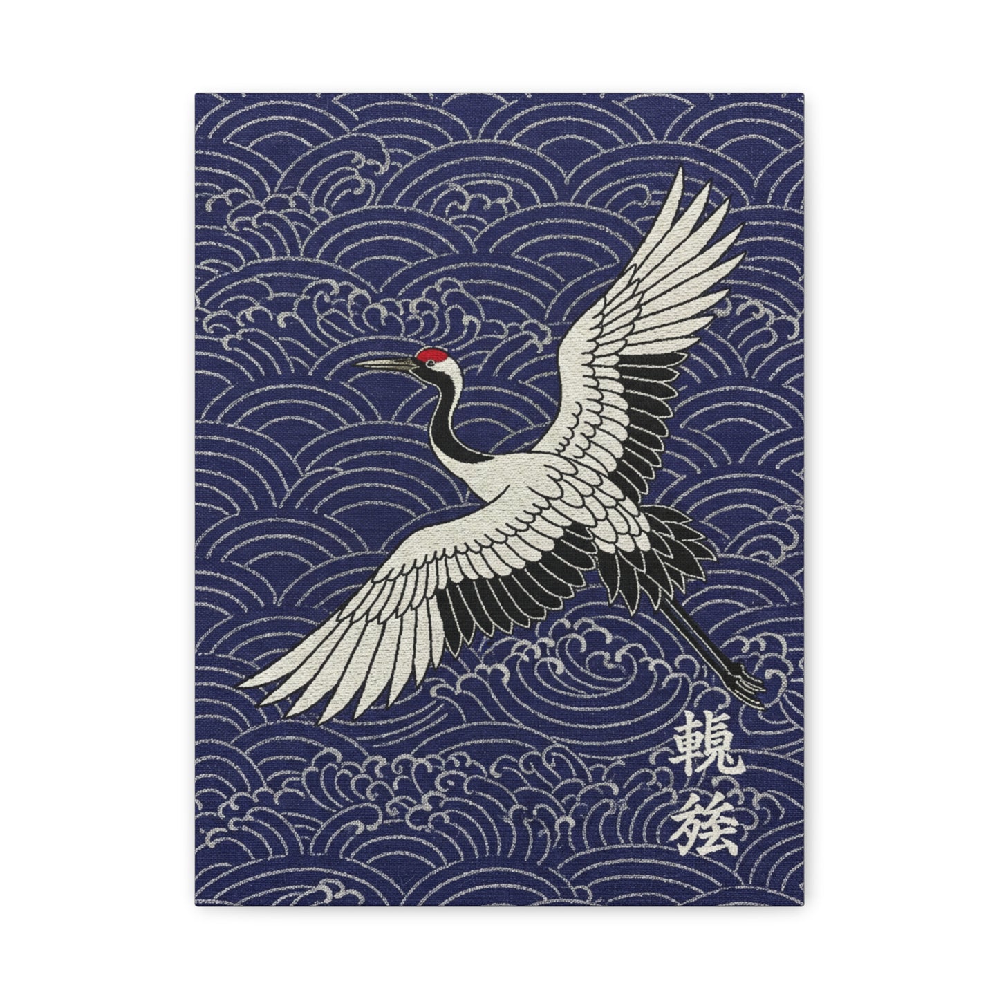 Zen Crane Canvas Wall Art – Japanese Wave Matte Stretched Canvas Printify