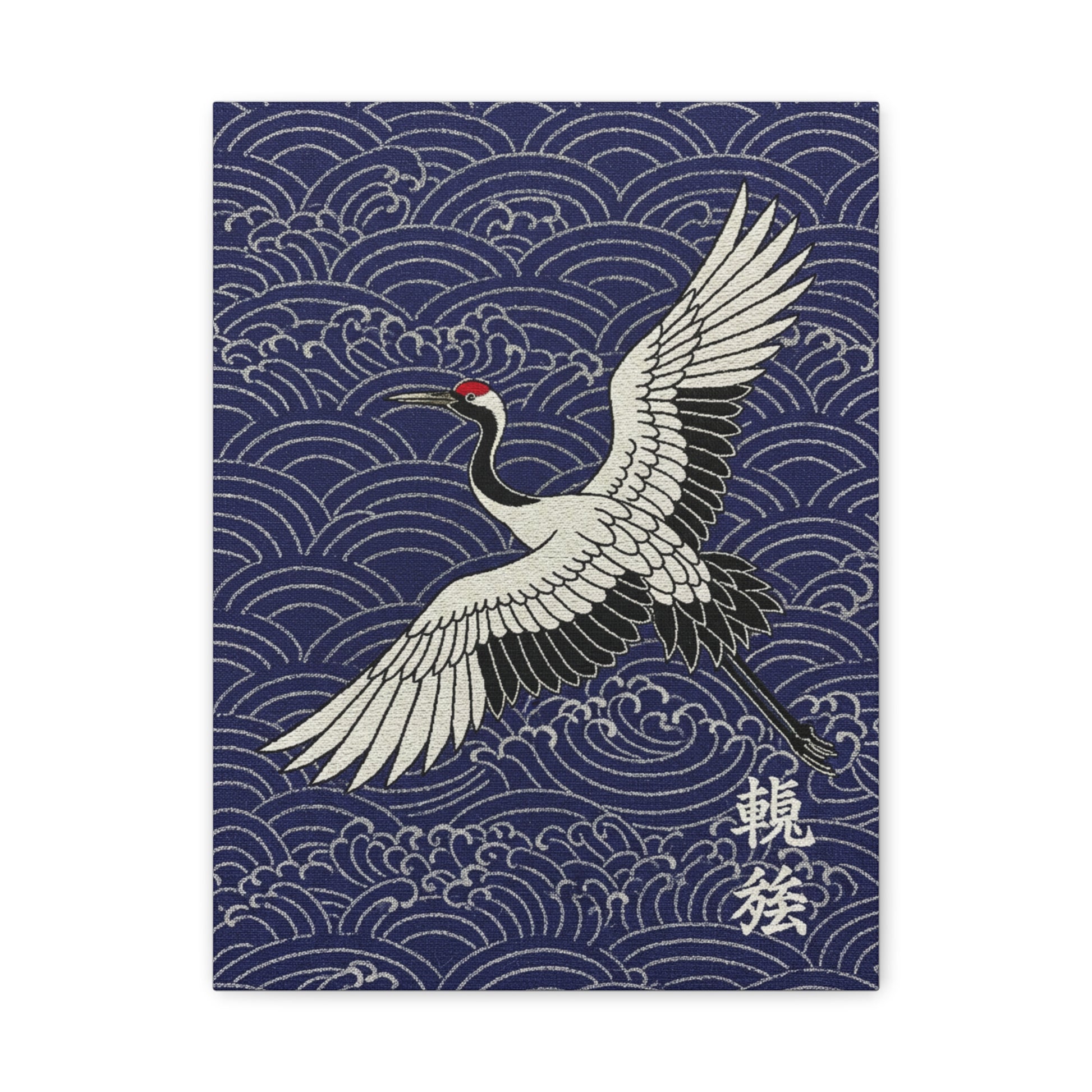 Zen Crane Canvas Wall Art – Japanese Wave Matte Stretched Canvas Printify
