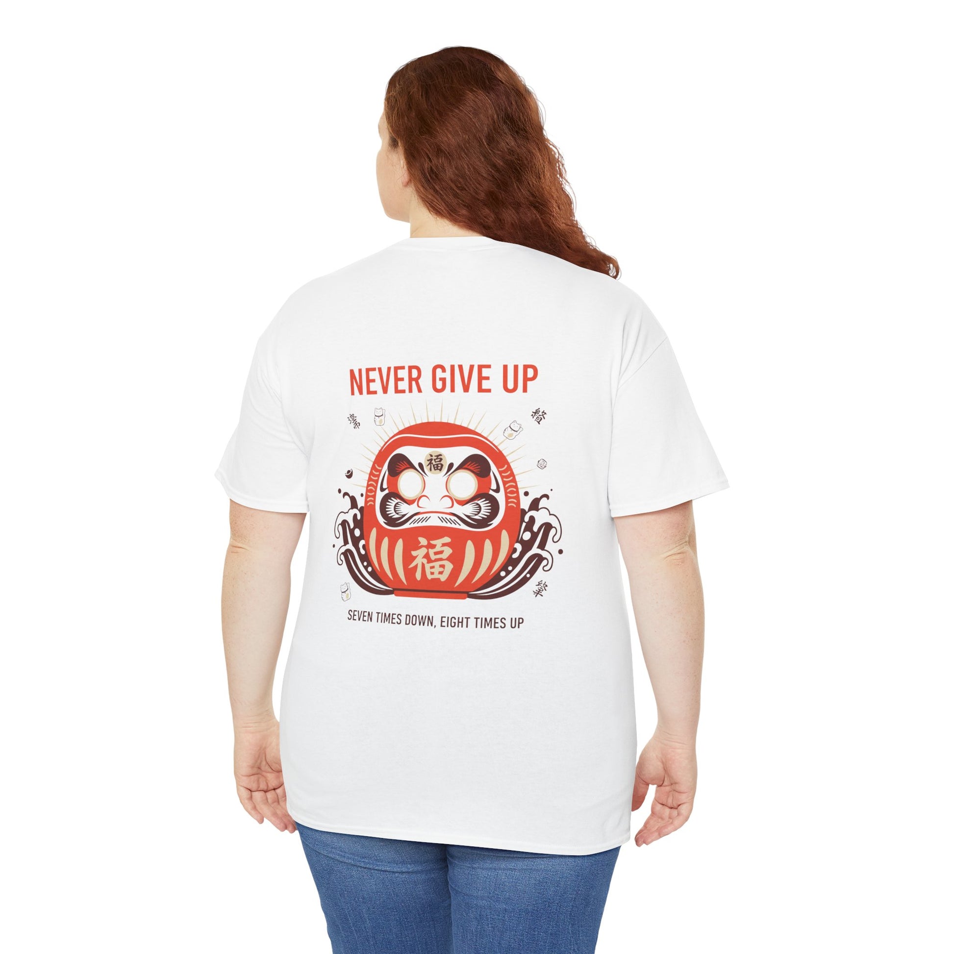 Never Give Up Daruma T-Shirt — Inspirational Japanese Lucky Doll Tee Printify