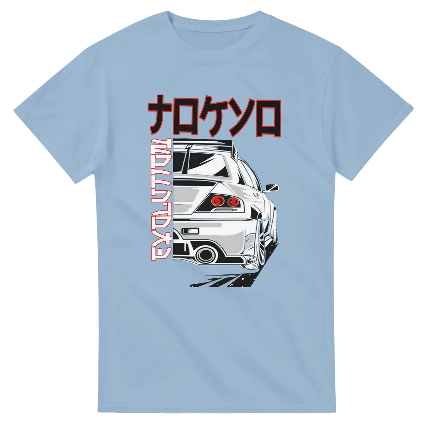 7676caab-ed4f-4f1f-b5e5-7f80876f6fa9
