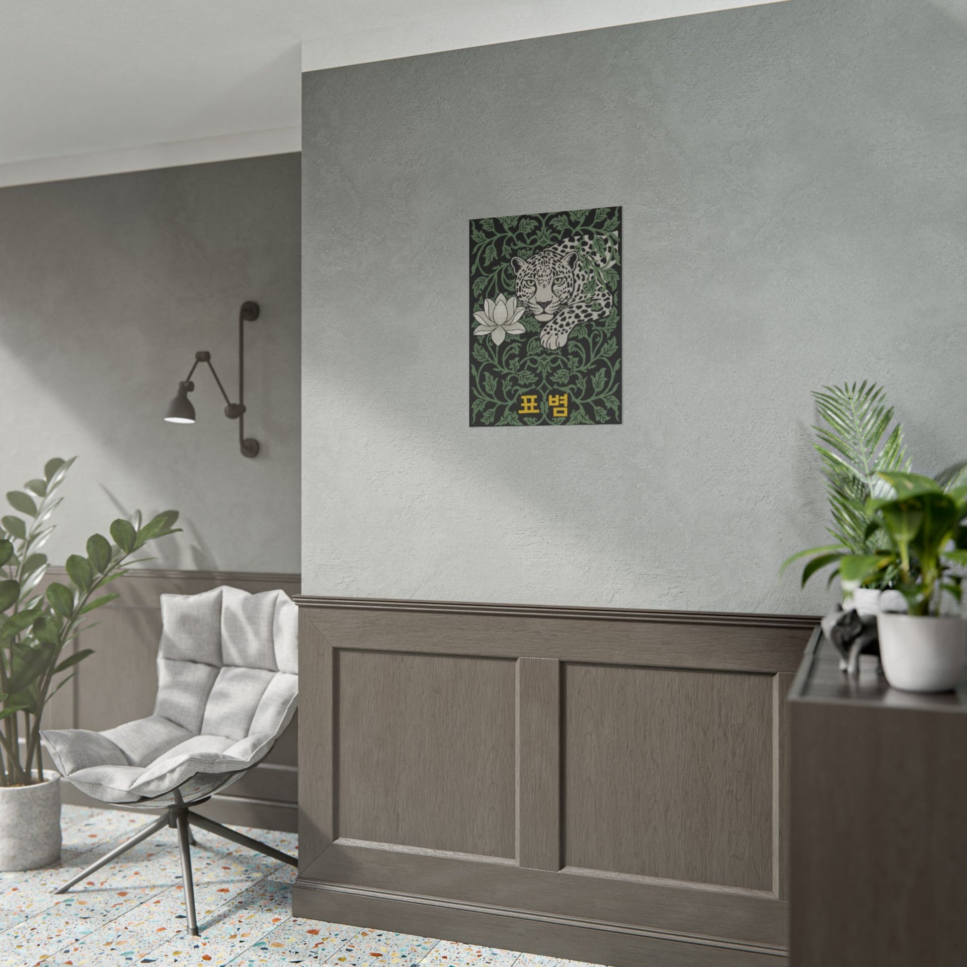 Leopard & Lotus Rolled Poster — Botanical Vintage Wall Art with Korean Text (표범) Printify