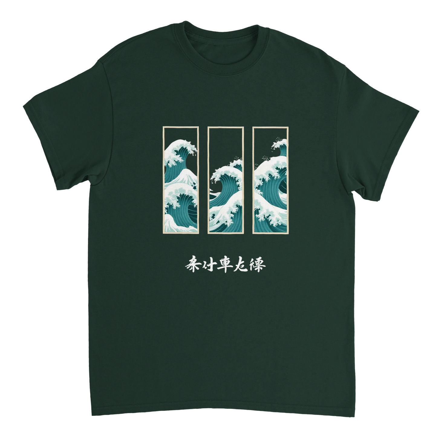 d4204349-7321-4bd0-8482-9bf7f5e1759c